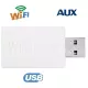 Модуль управления Wi-Fi AUX WF 002 (модуль wi-fi с флеш-картой)