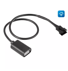 Кабель соединительный HOMMYN HCC-HI для модуля управляющего HDN/WFN