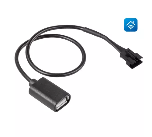 Кабель соединительный HOMMYN HCC-HI для модуля управляющего HDN/WFN