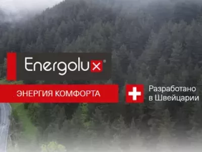 Настенные кондиционеры (сплит‑системы) Energolux