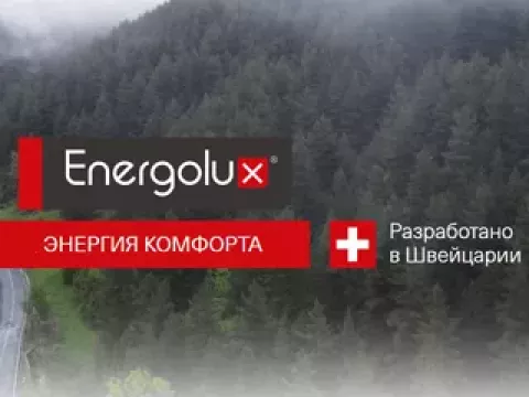 Настенные кондиционеры (сплит‑системы) Energolux