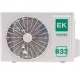 Сплит-система Euroklimat EKSF-70HIS / EKOF-70HIS