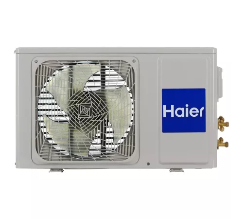 Сплит-система Haier HSU-07HRDN103/R3