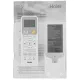 Кондиционер настенный сплит-система Haier HSU-18HRDN103/R3(DB)/24