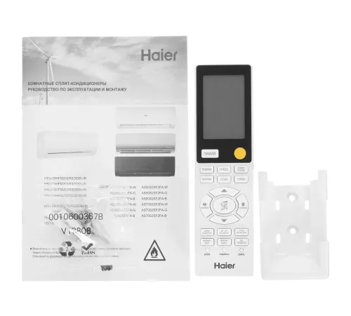 Кондиционер настенный сплит-система Haier AS25S2SF2FA-B/1U25S2SM3FA