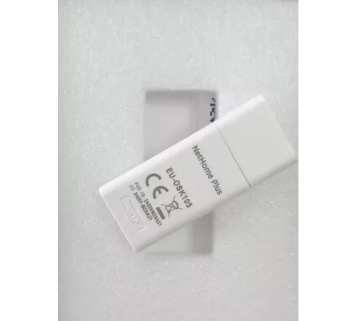 Wi-Fi модуль/сетевой адаптер для кондиционера MDV Classic Inverter (SmartHome)