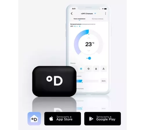 Wi-Fi адаптер Daichi DW22-B