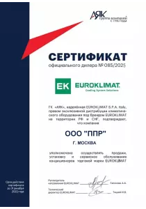 EUROKLIMAT