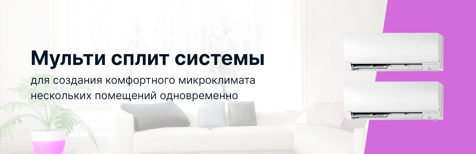 Выгодные предложения